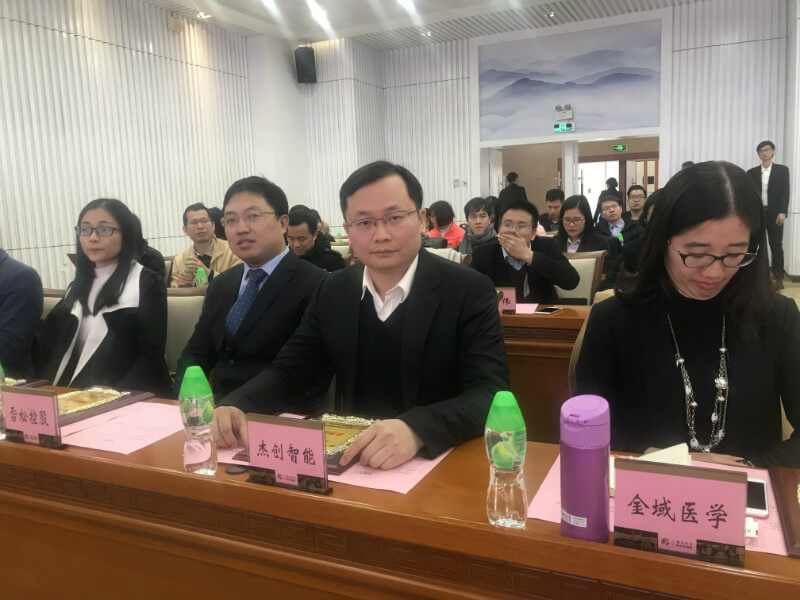 1517994813107971.jpg weixintupian_20180205164920.jpg