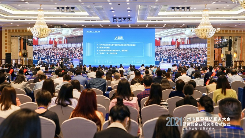 1636004676399679.jpg 199398554.jpg